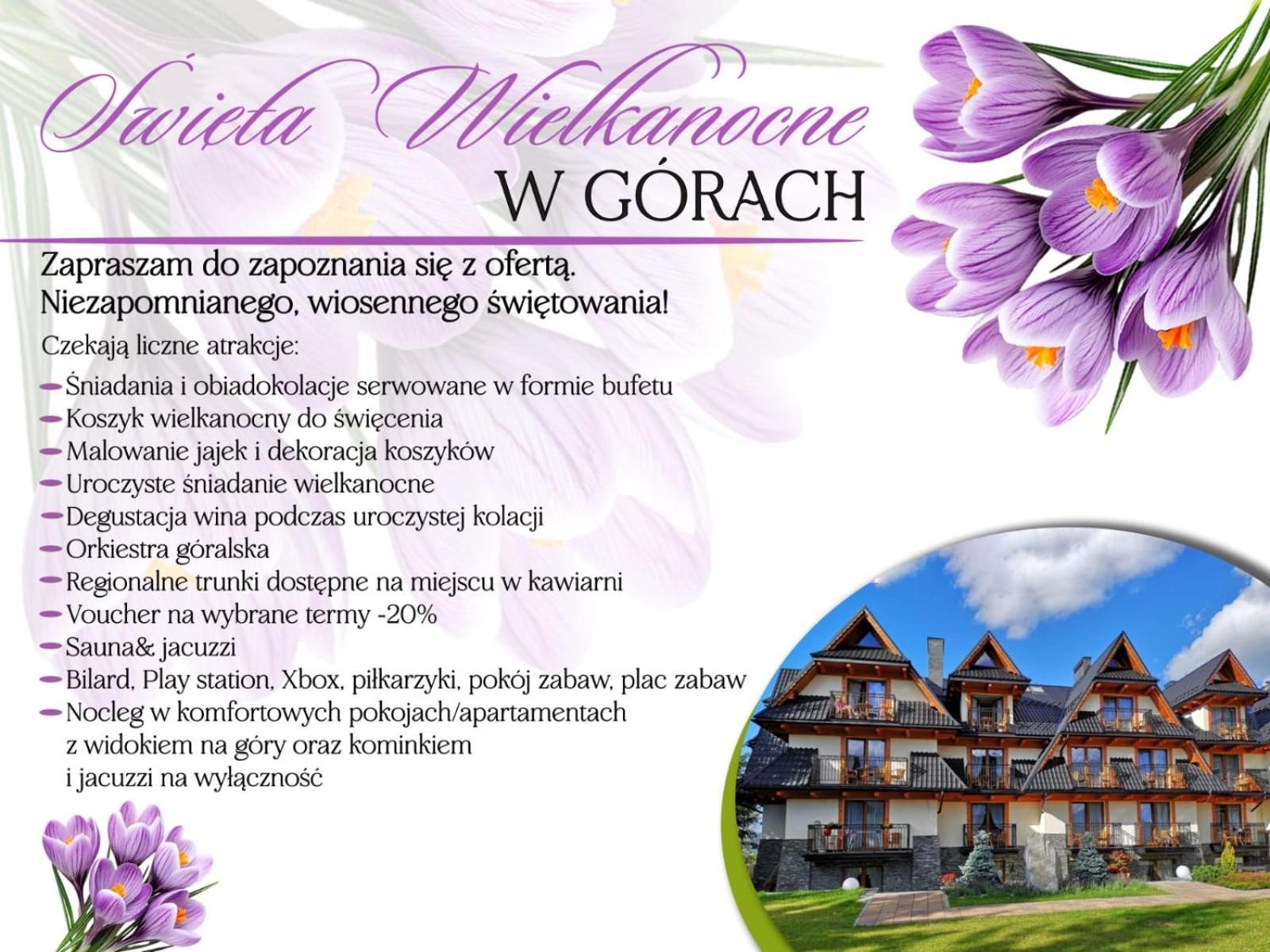 מורזאסיחלה Eco Willa Karpatia Ski&Wellness מראה חיצוני תמונה